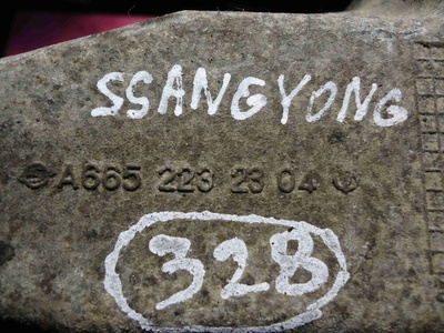 A6652232304 Кронштейн двигателя SsangYong Actyon 2008