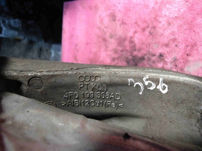 4F0199308AD Кронштейн двигателя Audi A6 2008