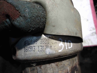 4F0199382C Подушка крепления двигателя Audi A6 C6 2008