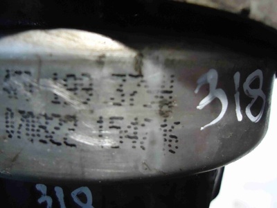 4F0199379H Подушка крепления двигателя Audi A6 2006