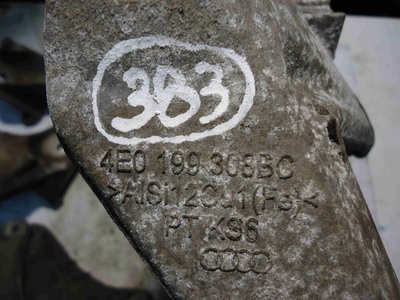 4E0199308BC Кронштейн двигателя Audi A8 2008
