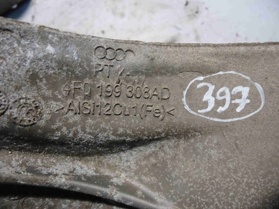 4F0199308AD Кронштейн двигателя Audi A6 C6 2008