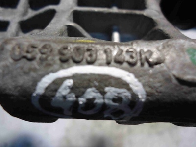 059903143K Кронштейн генератора Audi A6 2008