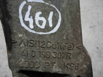 4F0199307R Кронштейн двигателя Audi A6 2004