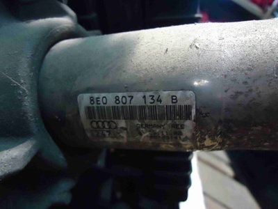 8E0805594B Кассета радиаторов Audi A4 2003 , 8E0807133B, 8E0807134B