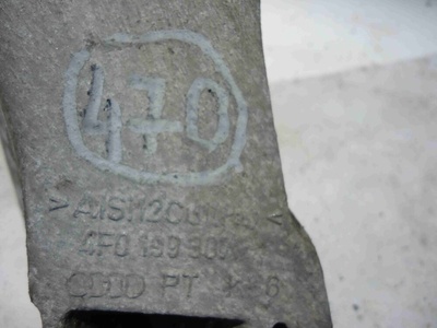 4F0199307R Кронштейн двигателя Audi A6 2004