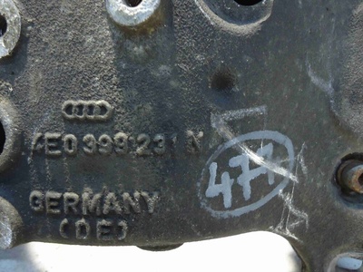 4E0399231N Кронштейн КПП Audi A8 2008