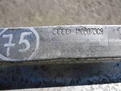 4M0807309 Усилитель бампера заднего Audi Q7 4M (2015—2020) 2016