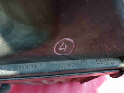 4B0133837 Корпус воздушного фильтра Audi A6 2001