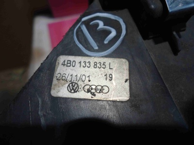 4B0133835L Корпус воздушного фильтра Audi A6 Allroad 2003