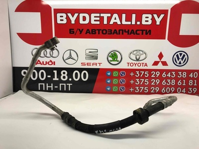 3C0820721R Трубка кондиционера Volkswagen Passat 2012