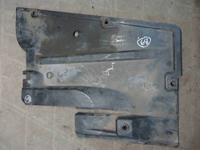 4F0825215C Защита днища Audi A6 2006