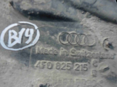 4F0825215C Защита днища Audi A6 2006