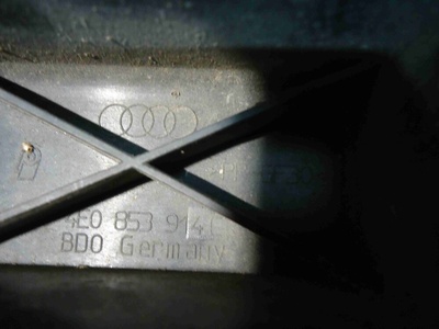 4E0853914C Крепление бампера Audi A8 2005