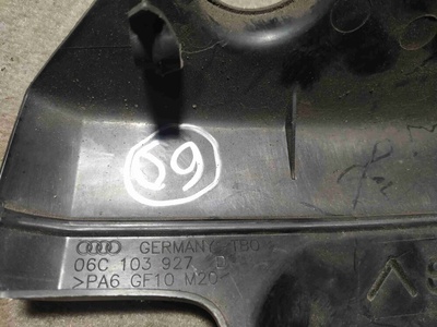 06C103927D Декоративная крышка двигателя Audi A4 2004