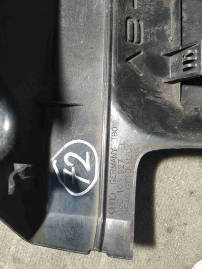 06C103927D Декоративная крышка двигателя Audi A4 2004