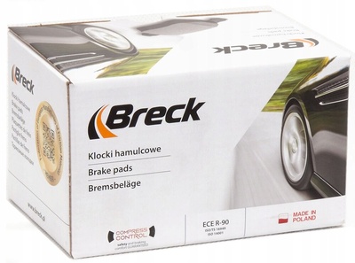 BR022SA100 2 x диск тормозной breck br 022 sa100