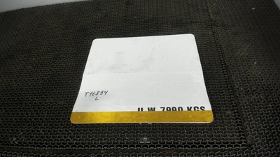 Крышка инструментального ящика левая Man TGM 2011