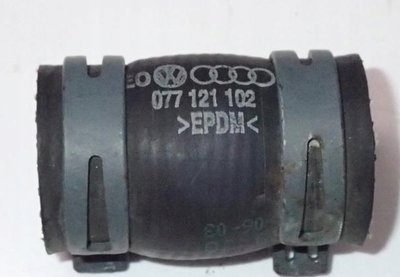 077121102 трубопровод системы охлаждения шланг системы audi a8 d3 4.2 bfm