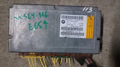 65779130203 блок управления подушками безопасности BMW 7 серия 2007