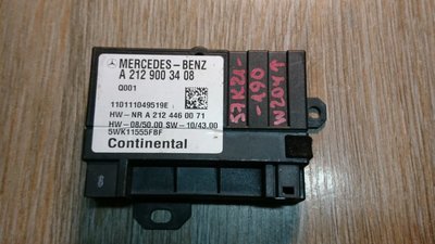 A2129003408 блок управления топливным насосом Mercedes-Benz C-Класс 2011