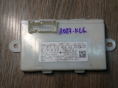 A2129005422 ЭБУ системы Keyless-Go MERCEDES-BENZ GL-CLASS (X166) 2014