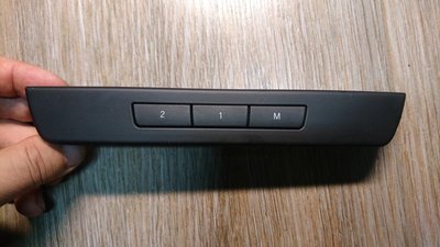 9215748 панель управления функциями BMW 7 серия 2010