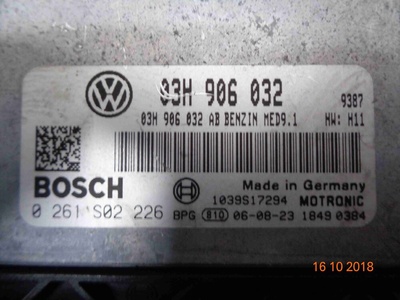03H906032 Блок управления двигателем (ДВС) Volkswagen PASSAT 6 (3C 2005-2010) 2006 03H 906 032, MED9.1