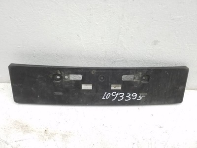 5211460270 накладка переднего бампера под номерной знак Lexus LX 3 Restail 2