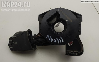 2M5114A664AA Шлейф подрулевой Ford Focus I (1998-2005) 2003