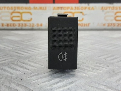 4D0941535 Кнопка противотуманных фар Audi A4 B5 (1994-2001) 1996 ,