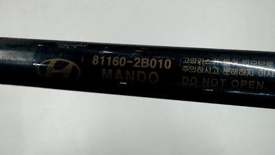 811602B010 Амортизатор капота Hyundai Santa Fe 2005-2012 2006