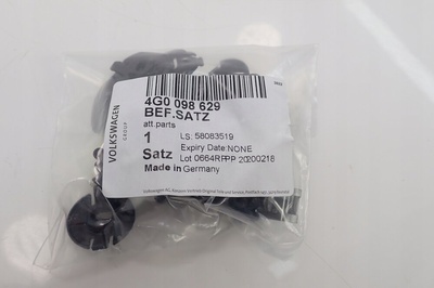 4G0098629 audi a6 a7 c7 комплект элементов mocujących подкрылок