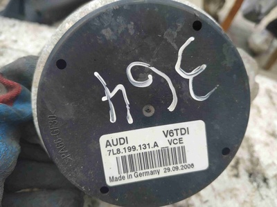 7L8199131A Подушка крепления двигателя Audi Q7 2006