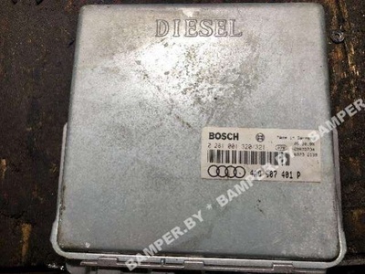 4A0907401P Блок управления двигателем Audi A6 C4 1995