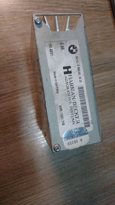 6920461 усилитель звука BMW 6 E63/E64 2006