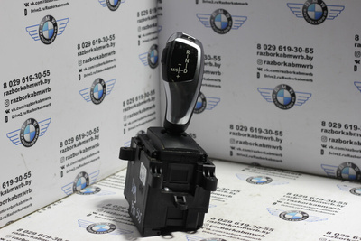 61319251186 модуль управления селектора АКПП BMW 5 серия F07/F10/F11 2012