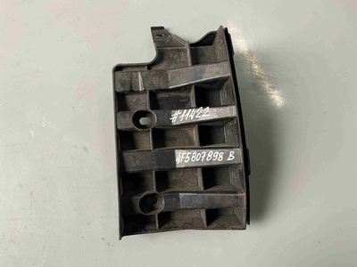 4F5807898B Крепление бампера заднего Audi A6 2010 4F5 807 898 B