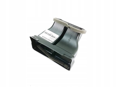 4G0857042A впуск воздушный audi a6 4g