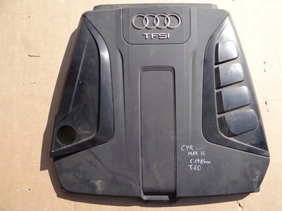 4M0133849B защита двигателя audi q7 2.0tfsi