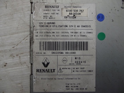 8200526767 считыватель навигации gps bluetooth лагуна ii velsatis