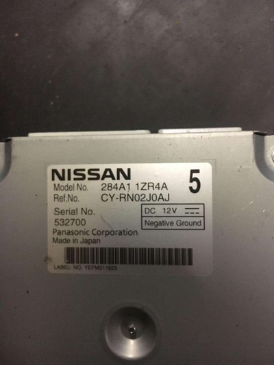 284A1 Блок управления камерой Nissan Patrol Y62 2013 1ZR4A