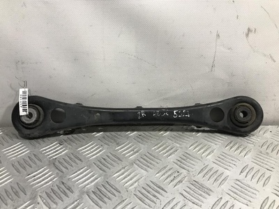 4F0501529C Рычаг задний правый Audi A6 C6 2005 4F0 501 529 C