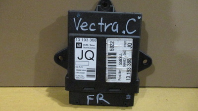 13193368 Блок управления центральным замком Opel Vectra C 2002-2008