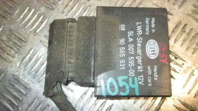 90565931 Блок электронный Opel Omega B 1994-2003
