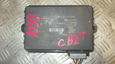 LR042875 Блок управления Land Rover Range Rover Sport 2005-2012