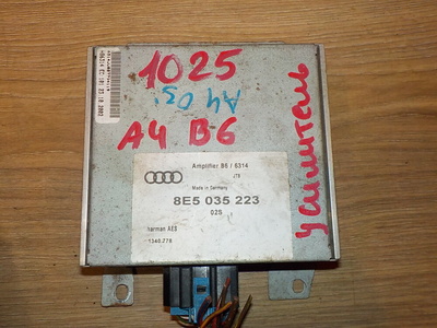 8E5035223 Усилитель акустической системы Audi A4 B6 2000-2004