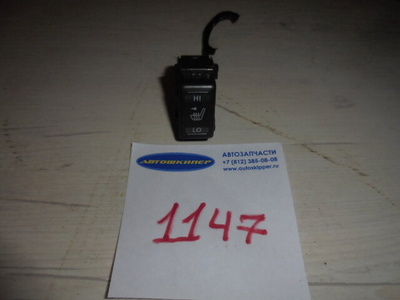 255001BA3A Кнопка обогрева сидений Infiniti EX / QX50 J50 2018 2008-