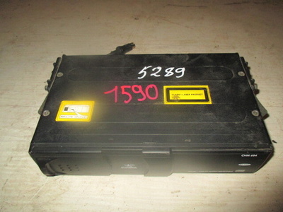 T117901013 Ченджер компакт дисков Chery Tiggo T11 2005-2015