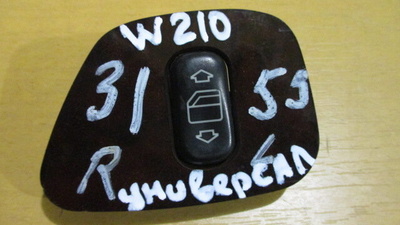 2108208210 Кнопка стеклоподъемника Mercedes-Benz E W210 1995-2002